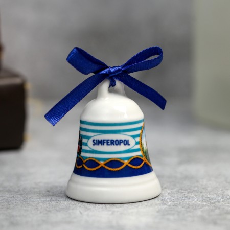 The bell is the souvenir "Simferopol. Railway station"-2