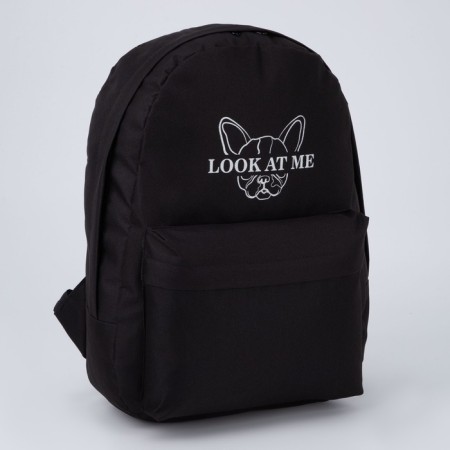 Backpack school youth look at me, 33x13x37 cm, lightning department, external pocket, black color-3