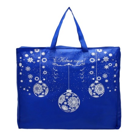 New Year. Gift set "Mishutka", 400 g-1