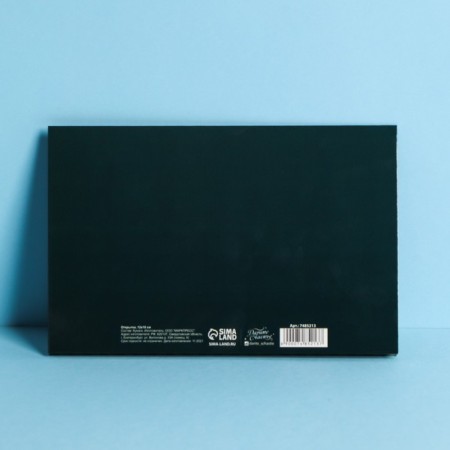Average card "Happy Birthday", male attributes, 12 × 18 cm-2