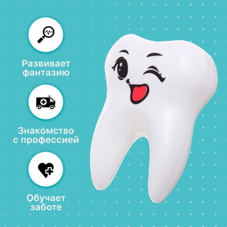 Набор доктора «Маленький стоматолог», 4 предмета-5