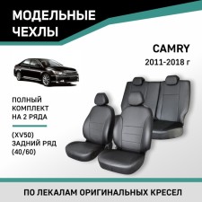 Auto-Chekhly for Toyota Camry (XV50), 2011-2018, rear row 40/60, eco-leather black