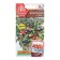 Seed Tomat Voronya Eye R Harvesting House Ts/P 20pcs