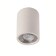Street lamp Mantra Levi, GU10, 1x12W, 130 mm, white color