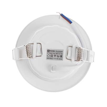 LED panel In Home RLP-VC, 6 W, 230 V, 4000 K, 420 lm, 95x30 mm, round, white-8