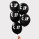 Air ball 12 "" C DR ", a set of 5 pcs.