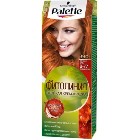 Hair Cream Palette phytolinia, tone 390, light copper
