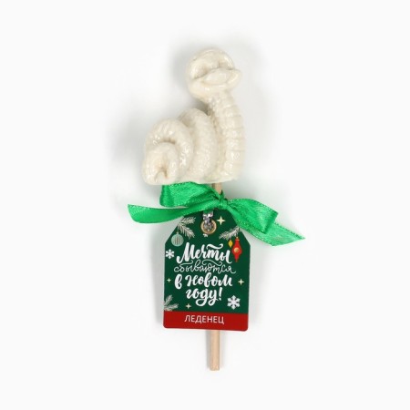 New Year! Lounzer with the taste of sealing "Dreams come true", 30 g-1