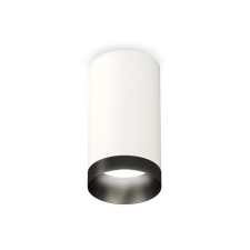 Ambrella Light Light Light, XS6322021, MR16 GU5.3 LED 10 watts, white sand, black