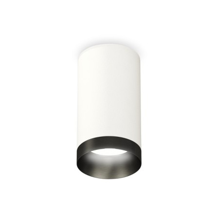 Ambrella Light Light Light, XS6322021, MR16 GU5.3 LED 10 watts, white sand, black