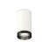 Ambrella Light Light Light, XS6322021, MR16 GU5.3 LED 10 watts, white sand, black