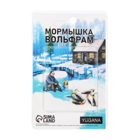 Mormyshka oatmeal black, lime eyes + beads, weight 0.25 g-2