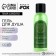 Oliven shower gel, 100 ml, olive aroma, Beauty Fox