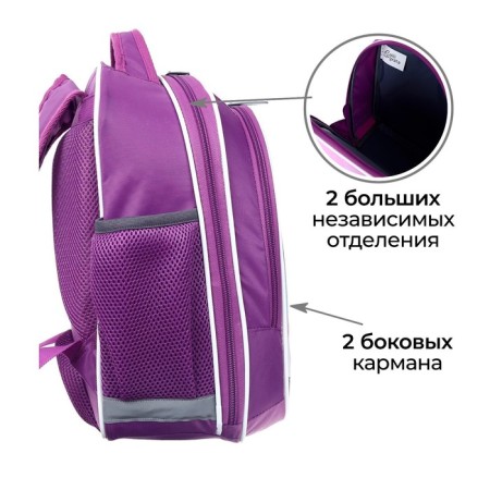 School backpack, 37 x 27 x 16 cm, ergonomic back, calligrata b magic unicorn-3