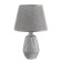 Barie table lamp E14 40W chrome 22.5x22.5x35 cm Risalux