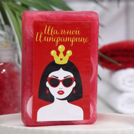 Handing glycerin soap "strawberries with cream", 100 g