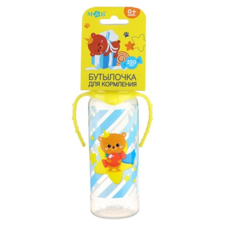 A bottle of feeding "Bear Prince", classic throat, 250 ml., 0 months, cylinder, with handles-10
