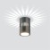 Ceiling accent light (SPOT) ELEKTROSTANDARD, DLS025 & DLS026 LED 7 W, 60x60x100 mm, IP20