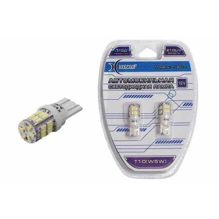 LED lamp Xenite T3011 12V, T10/W5W, 210 LM, 2 pcs-1
