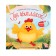 A book with the windows "Where is the chicken?"