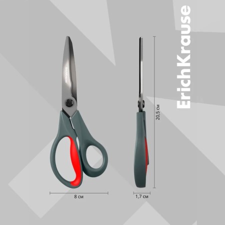 Scissors 3 in 1, Erichkrause "Santoku", 20.5 cm, for paper, coach, nippers, blister-13