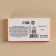 Milk chocolate "Antiogrustin - Anti -Subromystine": 27 g.