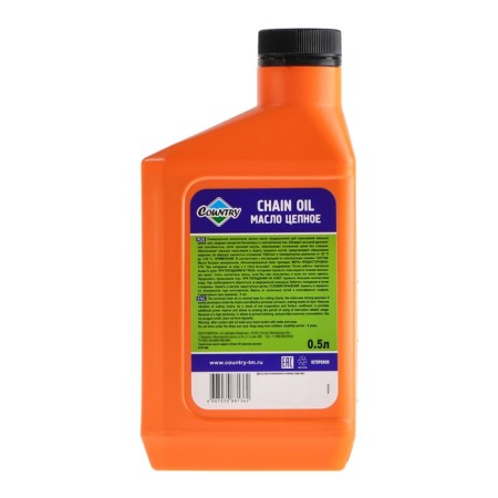 Chain Country, 0.5 L ST-300-1