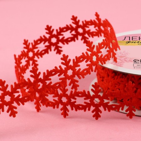 New Year! Decorative curly tape "Snowflakes", 25 mm, 9 ± 0.5 m, red color-1