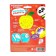 Musical toy-projector "Mishkina Joy", nightlight, green color