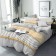 Bed linen 1.5 joint venture "Bert", size 150x215 cm, 145x215 cm, 70x70 cm - 2 pcs
