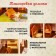 House for dolls "My dear house", with dolls 2 pcs., 298 details, with accessories