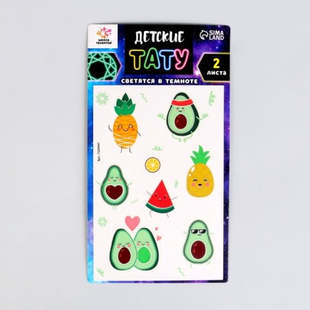 Set "Children's Tattoos", glow in the dark, 2 sheets-1