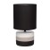 Aristia desktop lamp E14 40W white-black 16x16x28 cm