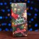 Gift box for tiles of chocolate without a “Knitus” window, 17.1 x 8 x 1.4 cm