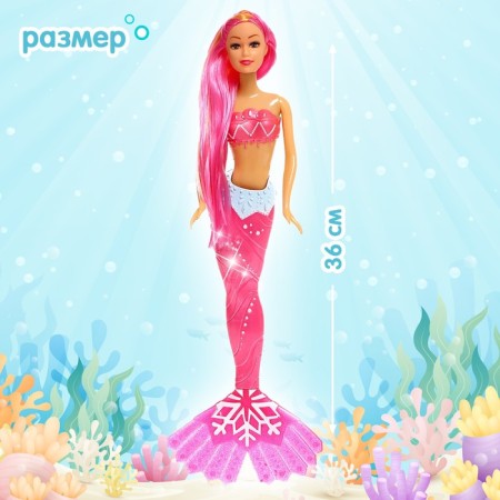 Fairytale doll "Mermaid", mix-1
