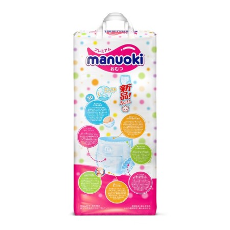 Distributors-Truski Manuoki L, 9-14 kg, 44 pcs-2
