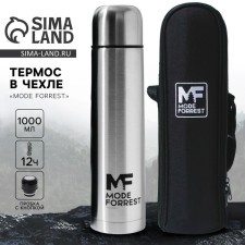 Thermos Mode Forrest in a case, 1 l, heat conservation 6-12 hours