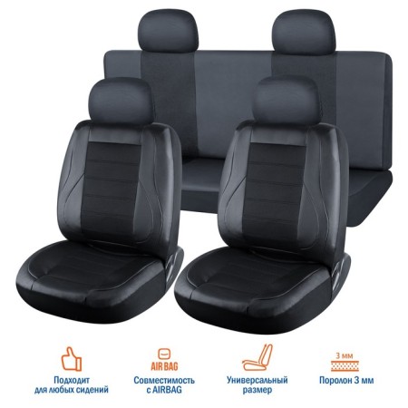 Universal Voin covers, eco-leather + grid, Space 3, rr m, 8 items, black-1