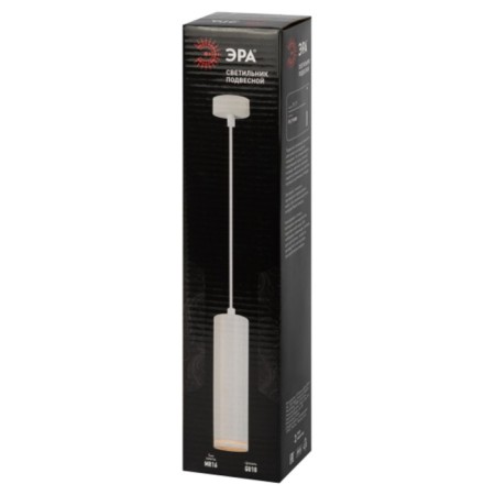 Suspension lamp PL19 WH MR16 GU10 Ceiling cylinder, white color-7