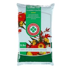Ambulance universal soil, 2.5 liters