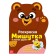 Coloring with stickers "Mishutka", 12 p.