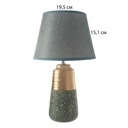 Table lamp "Luck" 1he14 40W green 22x22x39cm-7