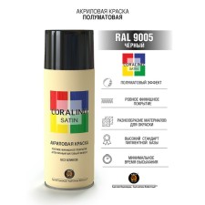 Aerosol paint enamel Black 520ml Coralino Satin Ral9005