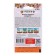 Semyon Phizalis "Confectioner", c/p, 0.3 g
