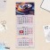Calendar quarterly Mini -Trio "Symbol of the Year - 3" 2025, 19 x 46 cm