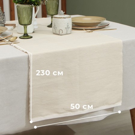 Path on the table Ethel, col. Beige, 50x230 cm, 100% HL-1
