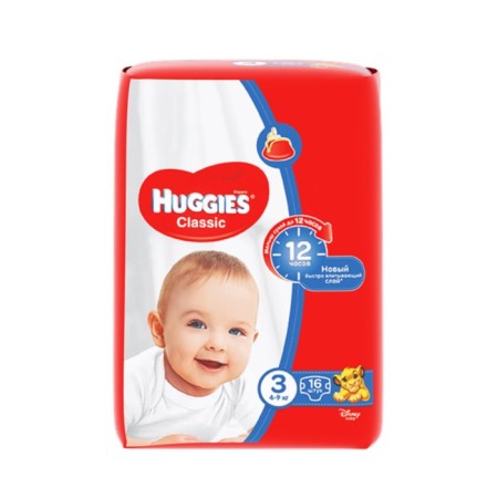 Huggies Classic (4-9 kg), 16 pcs-9