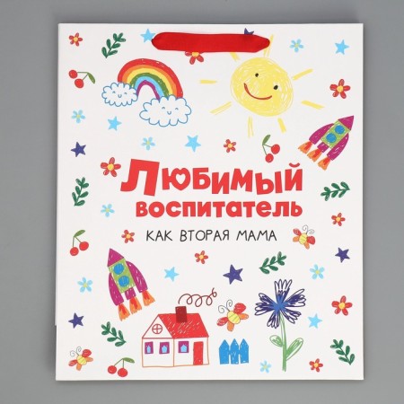 Package Gift Laminated Vertical, packaging, “Favorite Educator”, M 25.5 x 30 x 9 cm-7