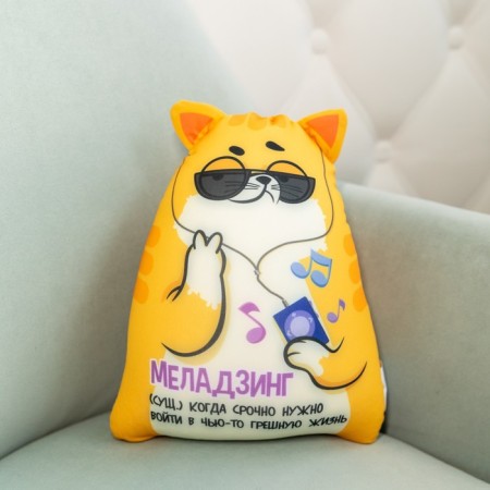Antistress toy Kote "Meladzing"-1