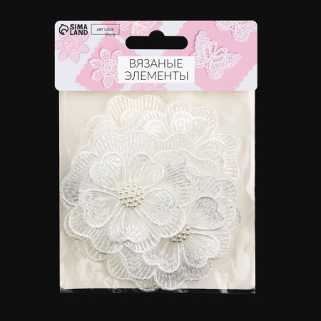 Knitted elements "double flowers", d = 6 cm, 10 pcs, white color-2